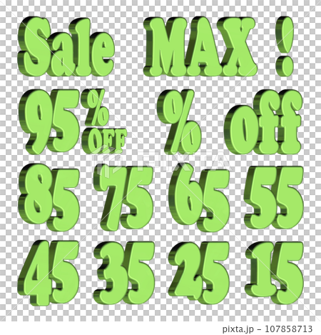 3DCG [Sale/Sale] Green, Green 107858713