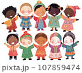 さまざまな国の子供たち 107859474
