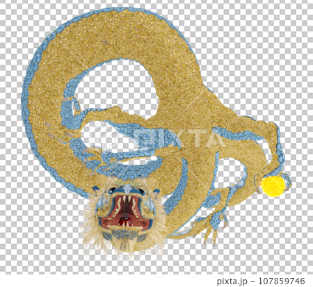 Realistic dragon illustration Realistic dragon illustration 107859746