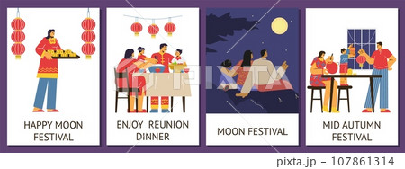 Mid autumn festival posters set with people celebrating traditional Chinese holiday, flat vector illustration. 107861314