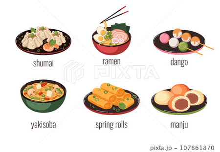 Asian Food Cartoon 107861870
