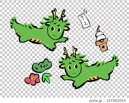 Cute dragon illustration 107862054