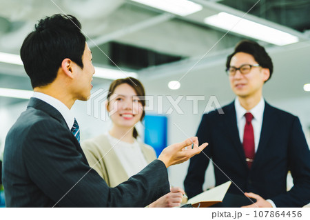 ビジネスイメージ 107864456