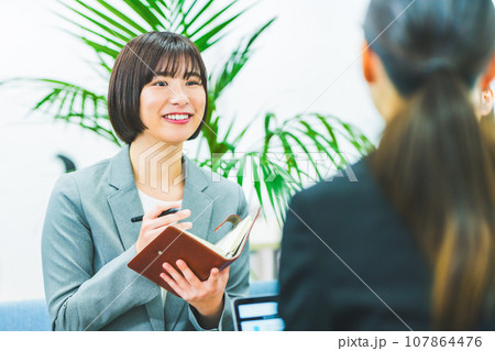 ビジネスイメージ ビジネスイメージ 107864476
