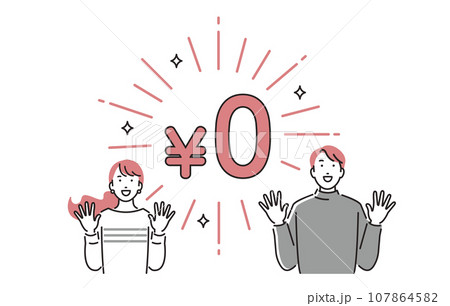 人物 0円と男女のイメージ 人物 0円と男女のイメージ 107864582