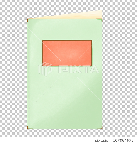 green color book 107864676