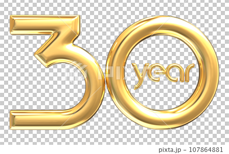 Number 3D Render Number 3D Render 107864881