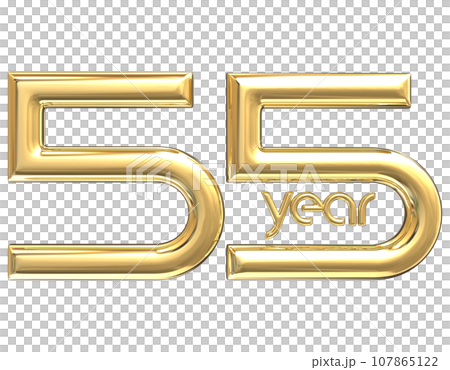 metal letter isolated on white background 107865122