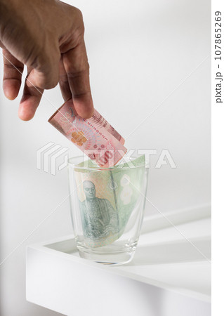 Tipping 107865269