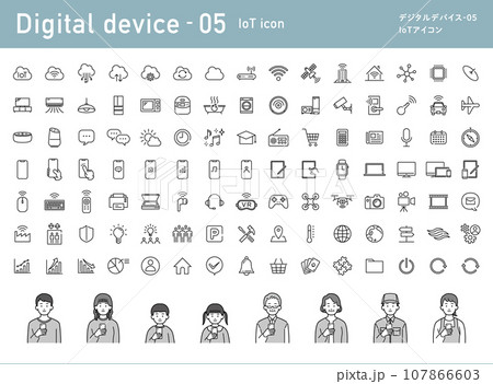 デジタルデバイス05_IoTアイコンセット 107866603
