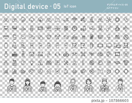 デジタルデバイス05_IoTアイコンセット 107866603