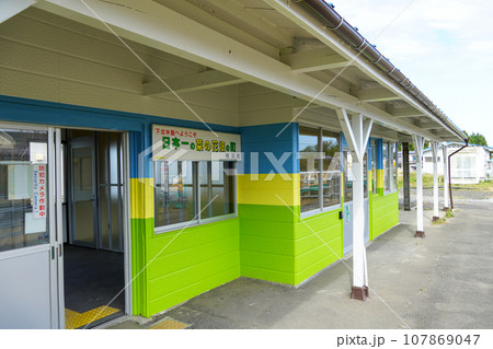 陸奥横浜駅(大湊線・JR東日本) 陸奥横浜駅(大湊線・JR東日本) 107869047