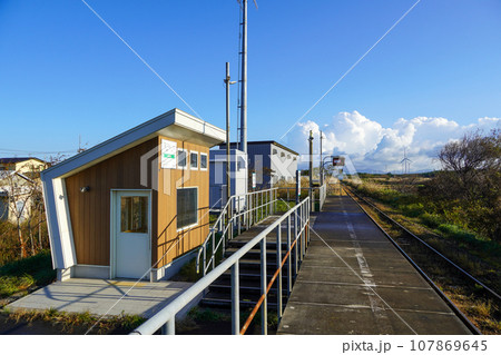 有戸駅（大湊線・JR東日本） 107869645