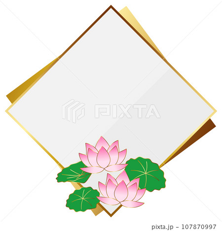 高級感のある蓮の花フレーム　ホワイト＆ゴールド 107870997