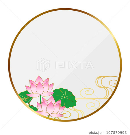 高級感のある蓮の花フレーム ホワイト＆ゴールドのイラスト素材