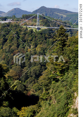 九重夢大吊橋(大分県玖珠郡九重町) 九重夢大吊橋(大分県玖珠郡九重町) 107872249
