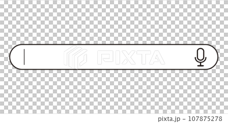 音声入力の検索窓。マイクのアイコンがついた検索欄。 107875278