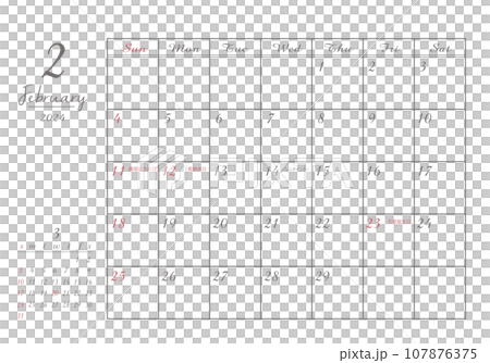 February 2024 Stylish writing calendar 107876375