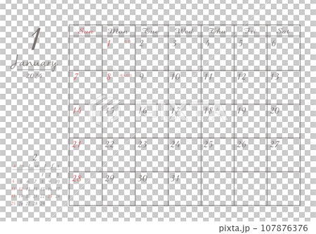 January 2024 Stylish writing calendar 107876376