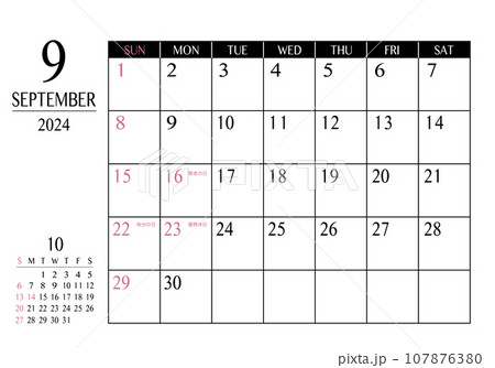 2024年 9月 シンプル書き込みカレンダー 107876380