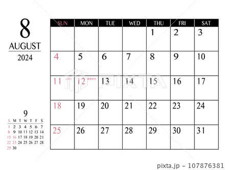 2024年 8月 シンプル書き込みカレンダー 107876381