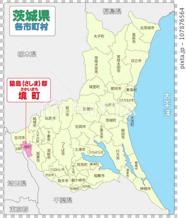 猿島郡堺町 107876564