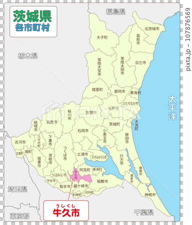 牛久市 107876569