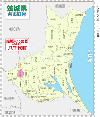 結城郡八千代町 107876571