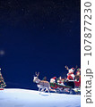 クリスマス　クリスマス壁紙　イラスト　サンタコス　コスプレ　美女　Xmas 107877230