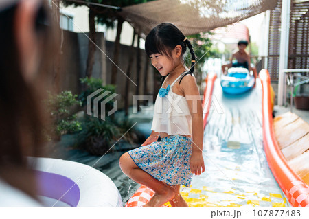 5 years old  &  7 years old 107877483