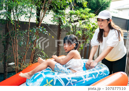 5 years old 5 years old 107877510
