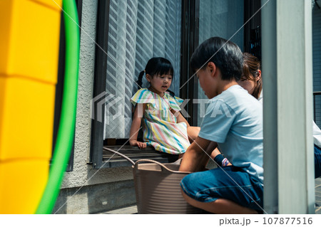 5 years old  &  7 years old 107877516