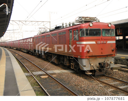 ED76電気機関車 107877681