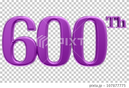 number anniversary gold 3d render 107877775