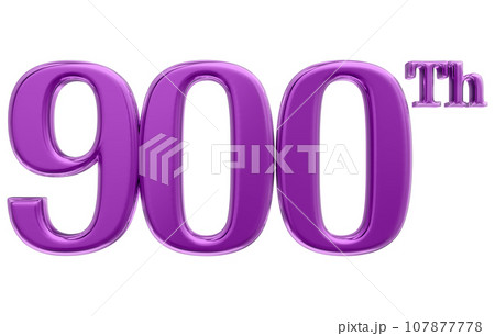 number anniversary gold 3d render 107877778