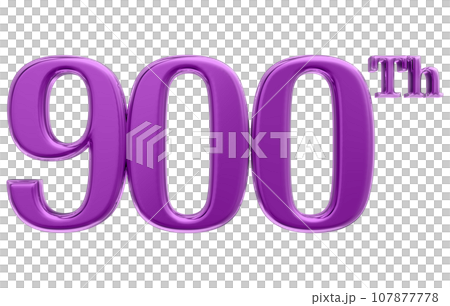 number anniversary gold 3d render 107877778