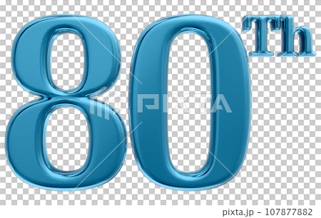 number anniversary gold 3d render 107877882