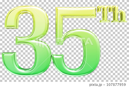 number anniversary gold 3d render 107877959