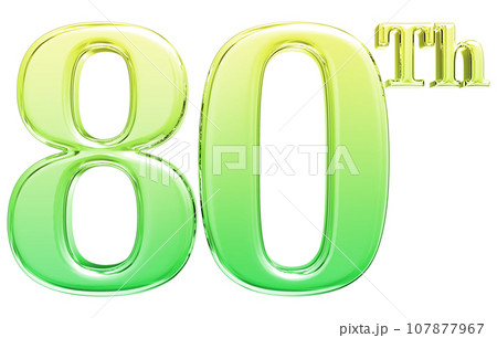number anniversary gold 3d render 107877967