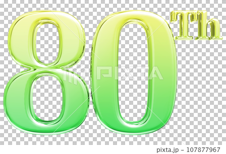 number anniversary gold 3d render 107877967