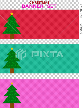 Christmas background banner set 107878374