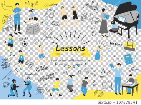 children enjoying their lessons children enjoying their lessons 107878541