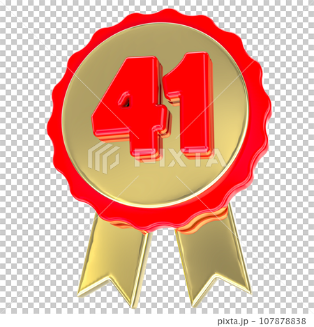 Number 3D Render 107878838
