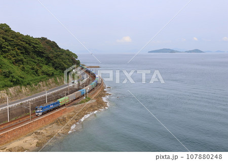 【JR貨物】瀬戸内海とEF210形300番台（山陽本線：神代〜大畠） 107880248