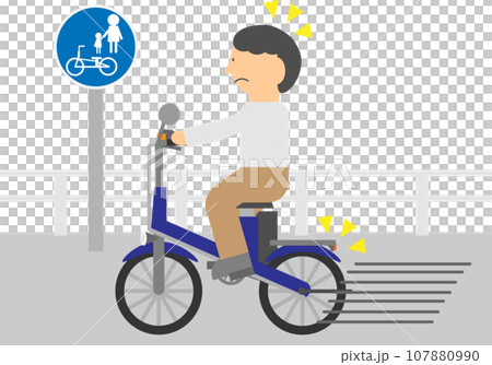 Image illustration of a violator riding a full electric bicycle at speed on the sidewalk Image illustration of a violator riding a full electric bicycle at speed on the sidewalk 107880990