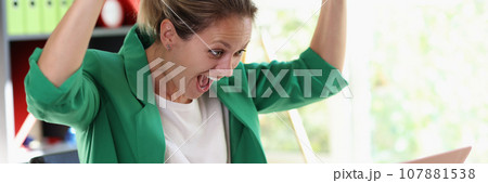 Happy woman checks project rating on website feeling joy 107881538