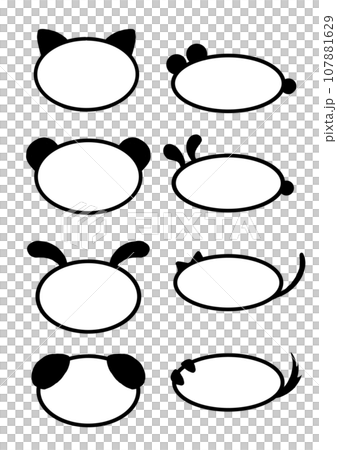 講話泡泡動物圖 107881629