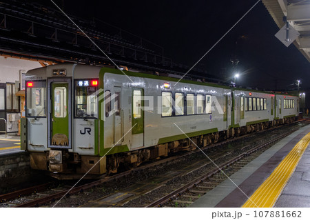 【キハ100】大湊線 大湊駅【夜】 107881662