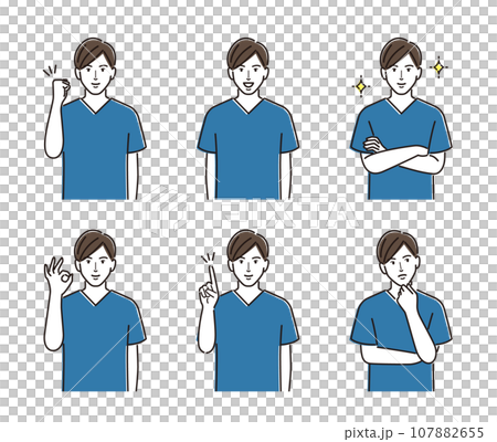 スクラブ姿の男性　よくあるポーズのセット 107882655