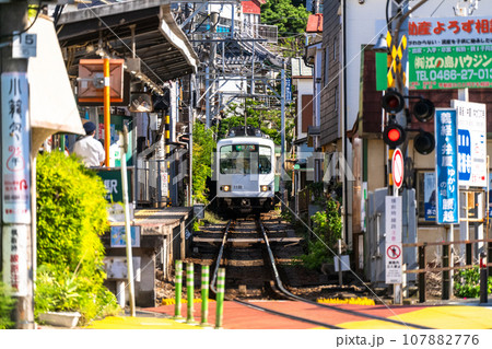 《神奈川県》江ノ電・腰越駅 《神奈川県》江ノ電・腰越駅 107882776